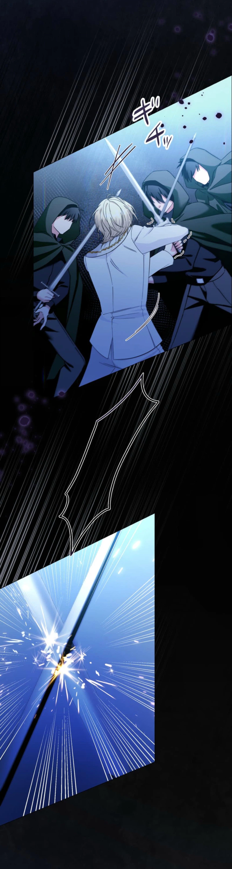 The Price I Paid Changed the Future Chapter 7 Page 12