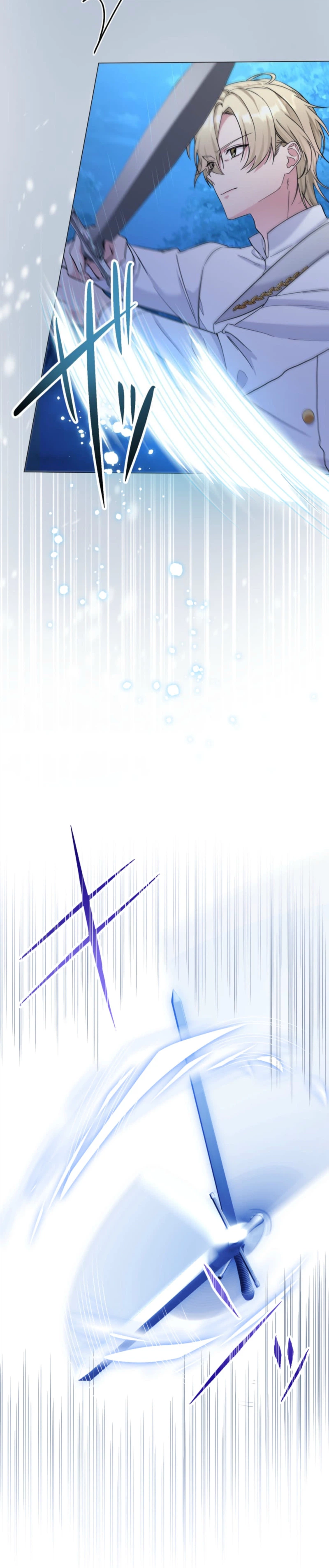 The Price I Paid Changed the Future Chapter 7 Page 21