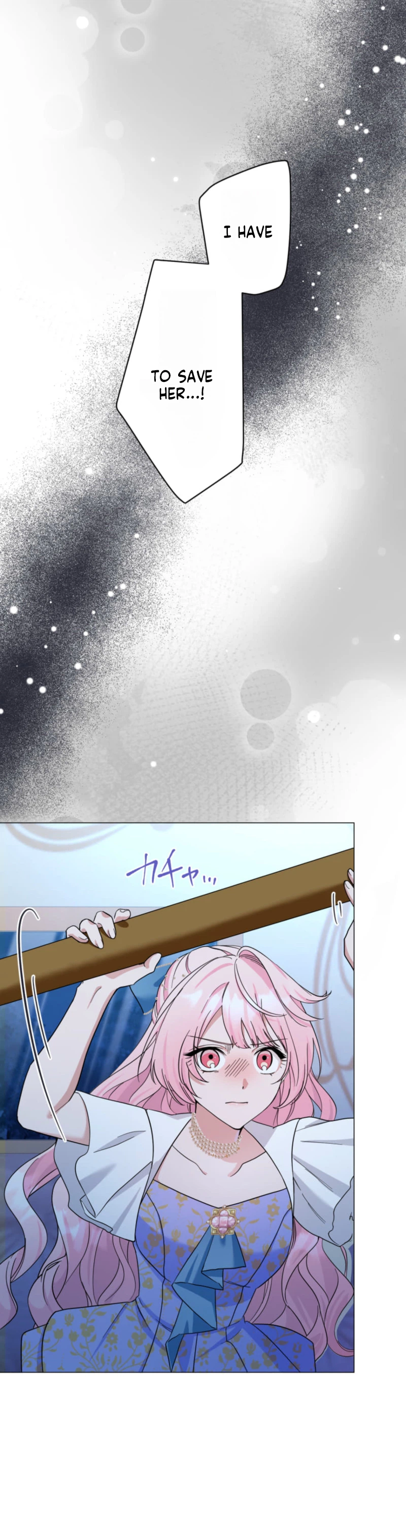 The Price I Paid Changed the Future Chapter 7 Page 33
