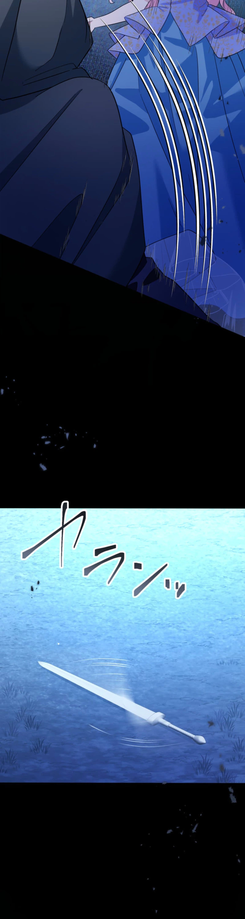 The Price I Paid Changed the Future Chapter 7 Page 39