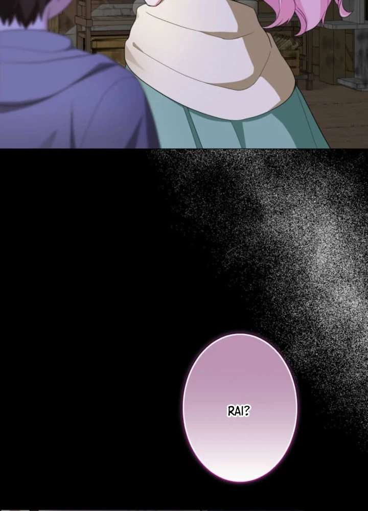 The Price I Paid Changed the Future Chapter 15 Page 32