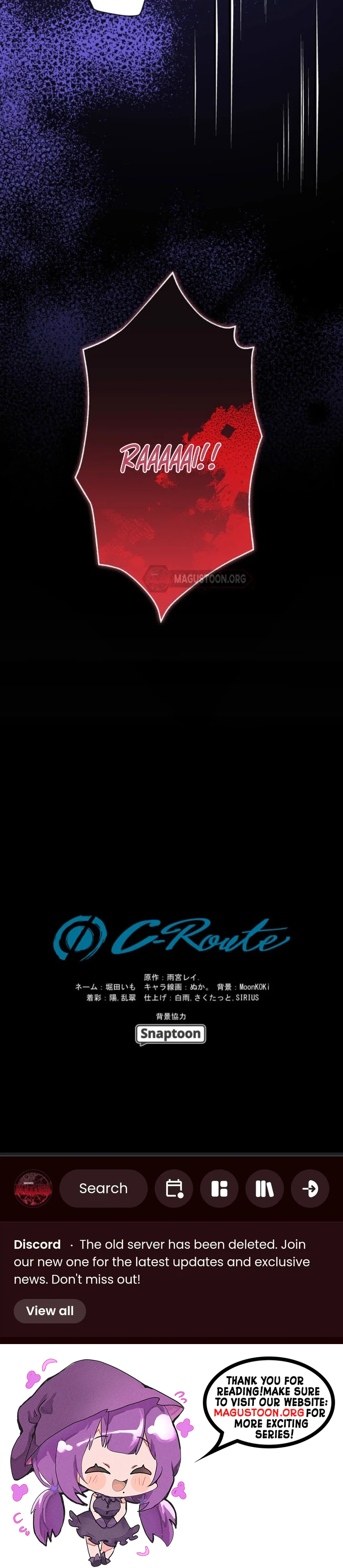The Price I Paid Changed the Future Chapter 15 Page 38