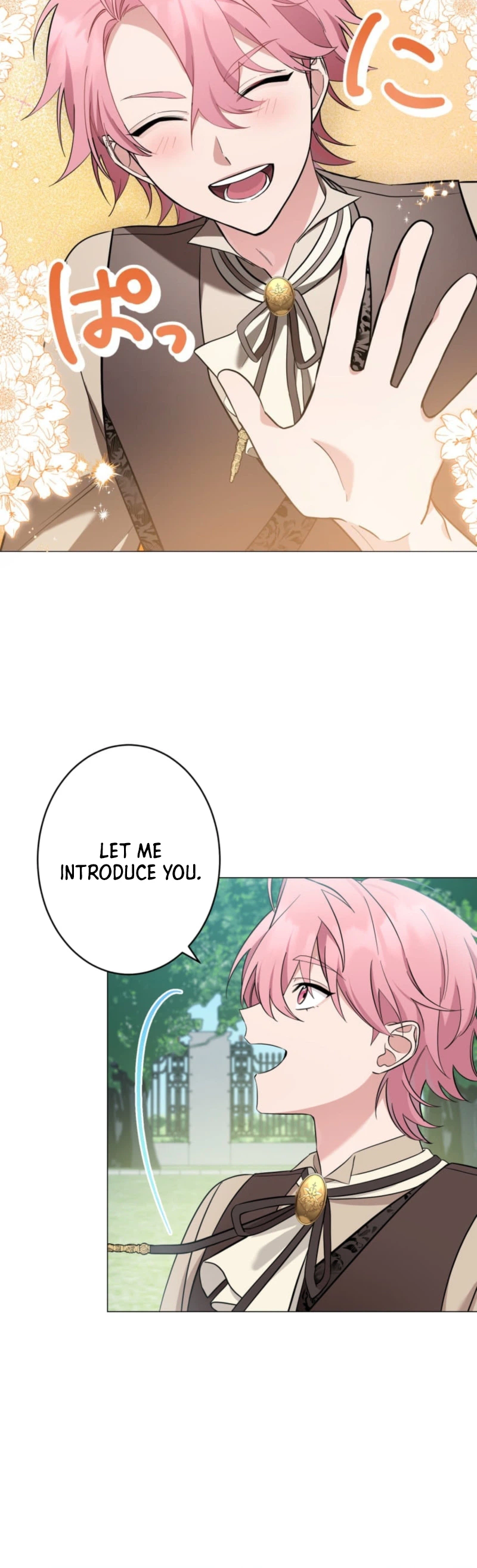 The Price I Paid Changed the Future Chapter 2 Page 10