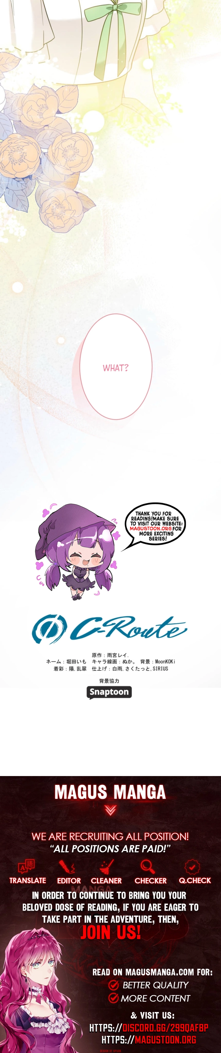 The Price I Paid Changed the Future Chapter 9 Page 11