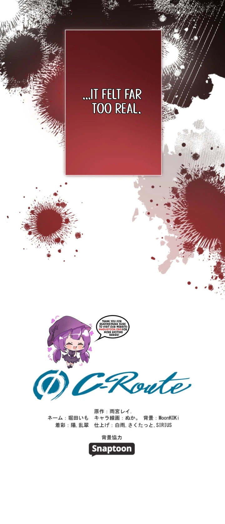 The Price I Paid Changed the Future Chapter 5 Page 46
