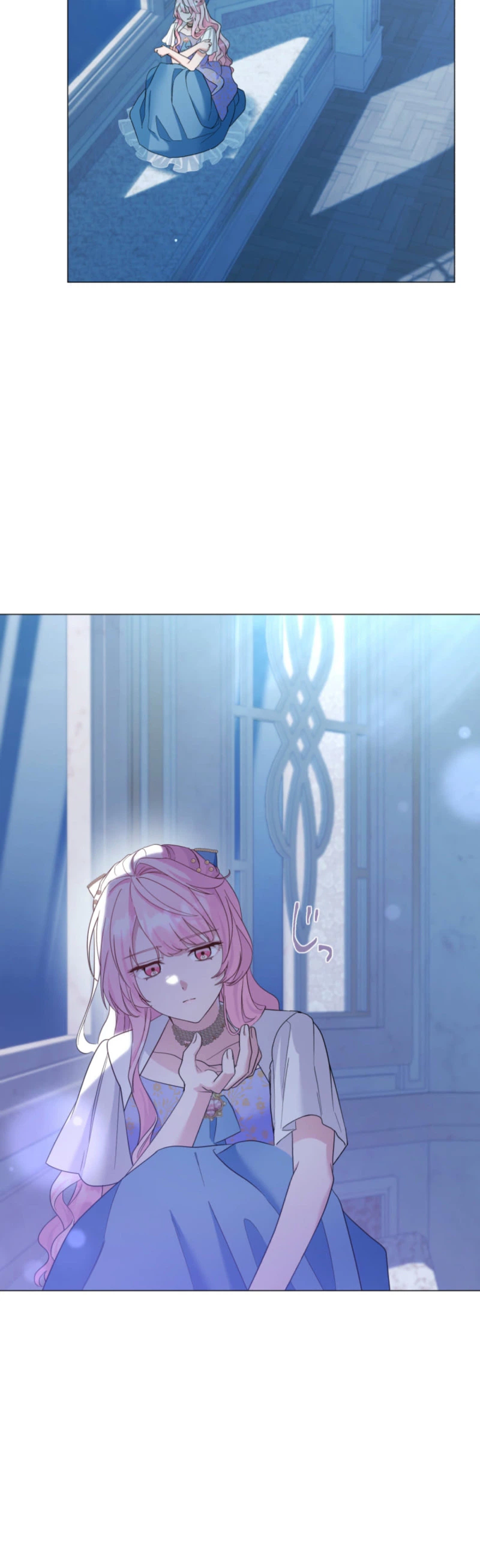 The Price I Paid Changed the Future Chapter 8 Page 23