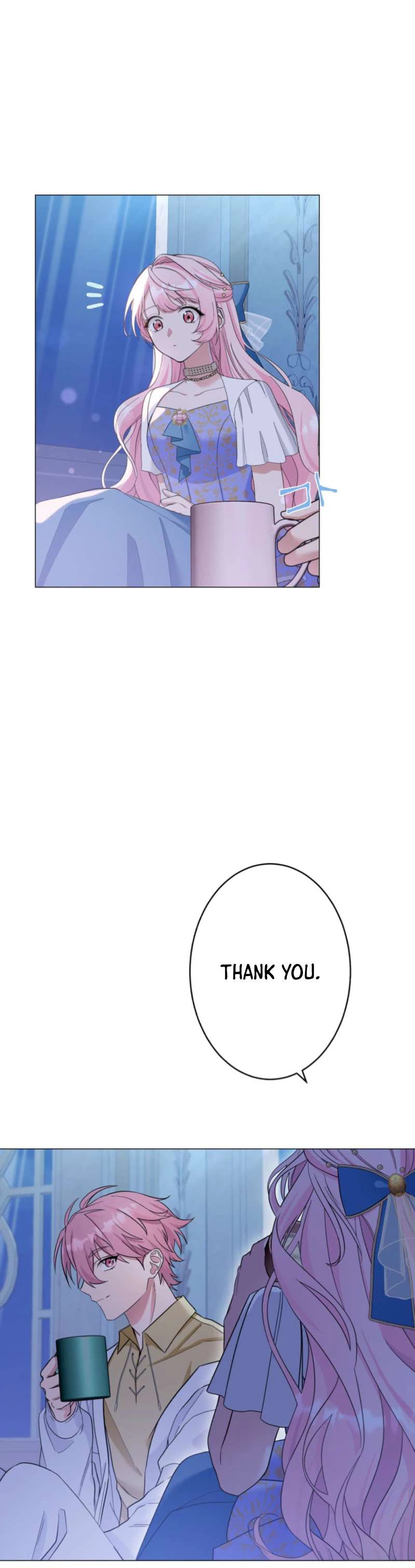 The Price I Paid Changed the Future Chapter 8 Page 26