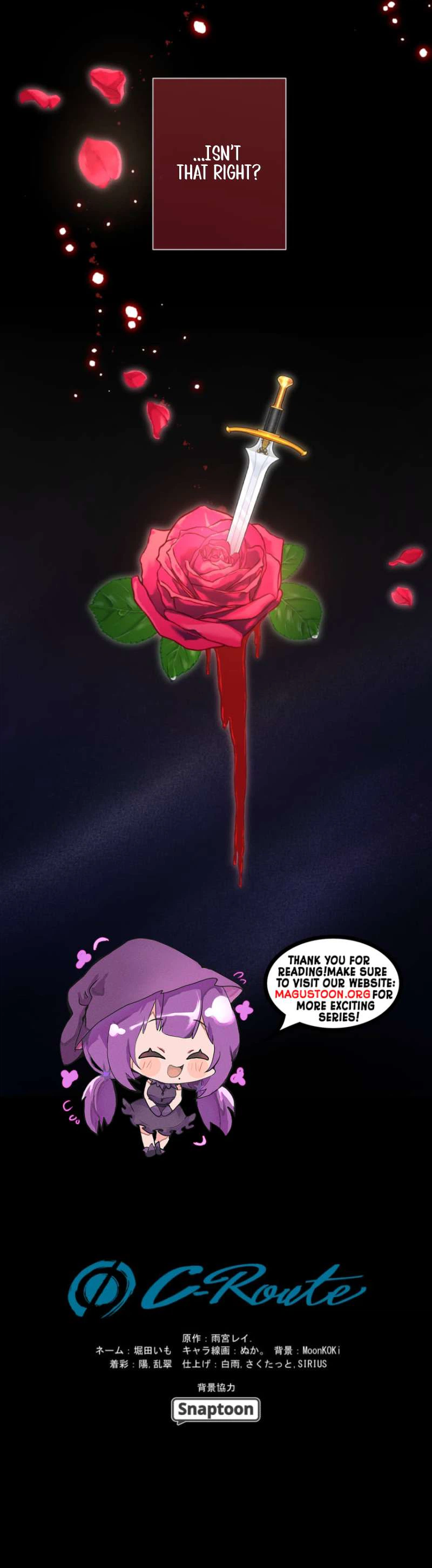 The Price I Paid Changed the Future Chapter 8 Page 45