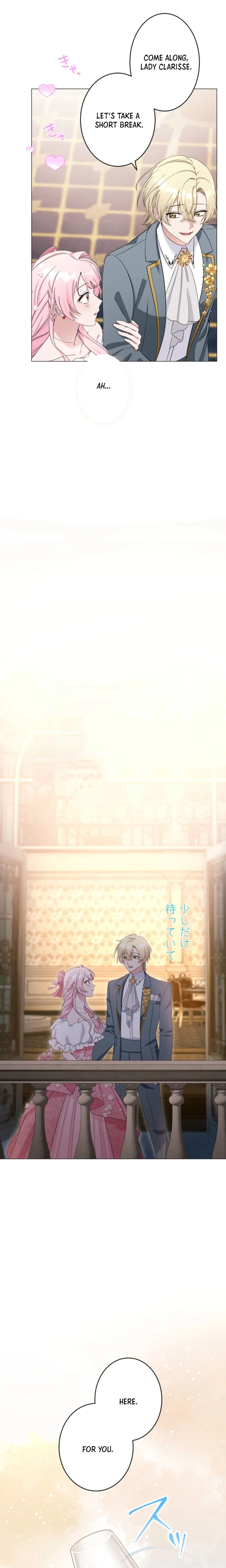 The Price I Paid Changed the Future Chapter 10 Page 11