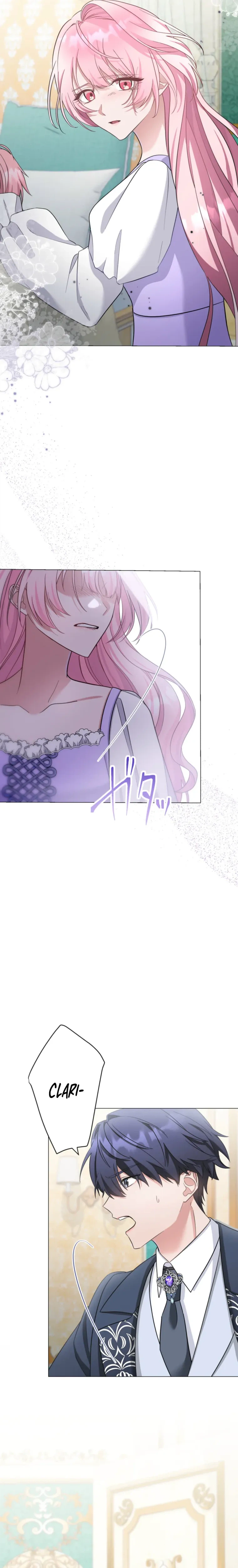 The Price I Paid Changed the Future Chapter 12 Page 13