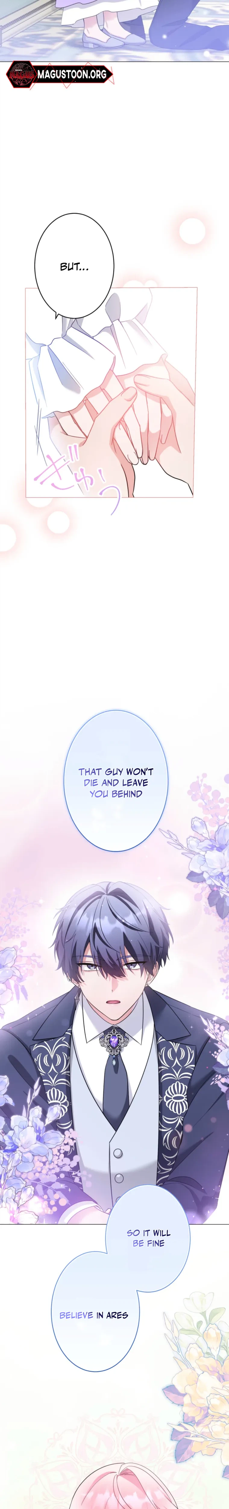 The Price I Paid Changed the Future Chapter 12 Page 23