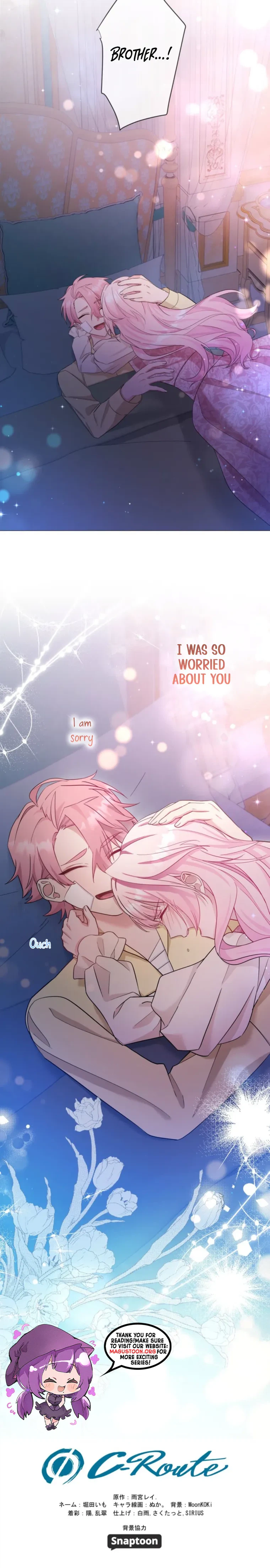The Price I Paid Changed the Future Chapter 12 Page 33