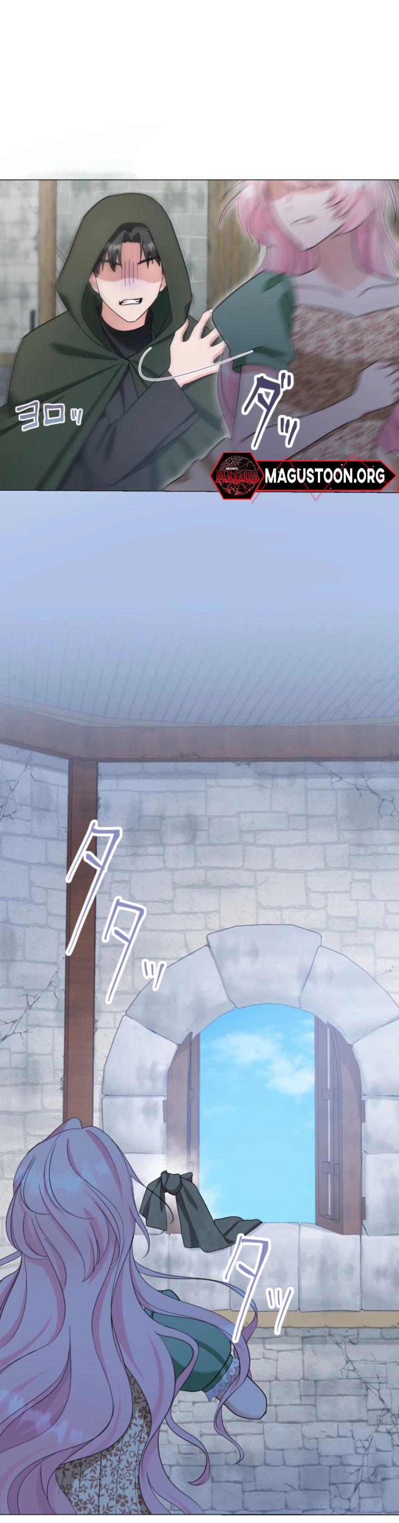 The Price I Paid Changed the Future Chapter 17 Page 28