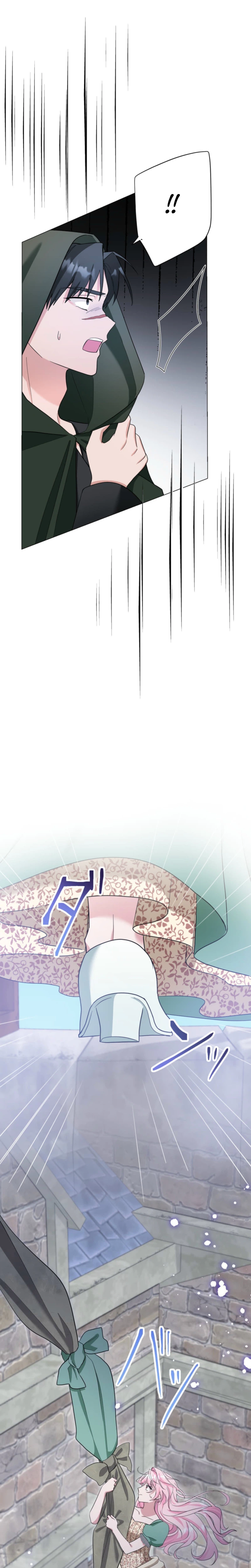 The Price I Paid Changed the Future Chapter 17 Page 29