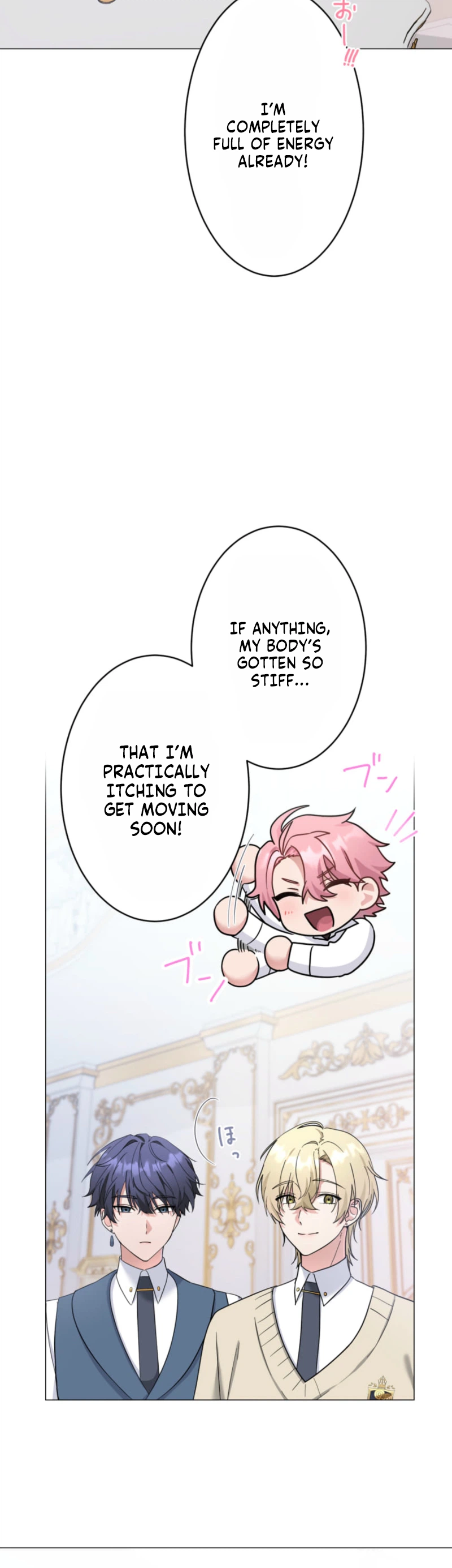 The Price I Paid Changed the Future Chapter 13 Page 9
