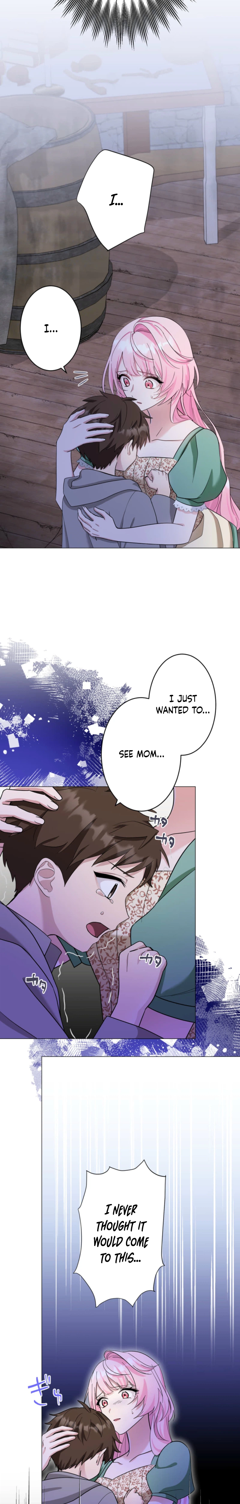 The Price I Paid Changed the Future Chapter 16 Page 12