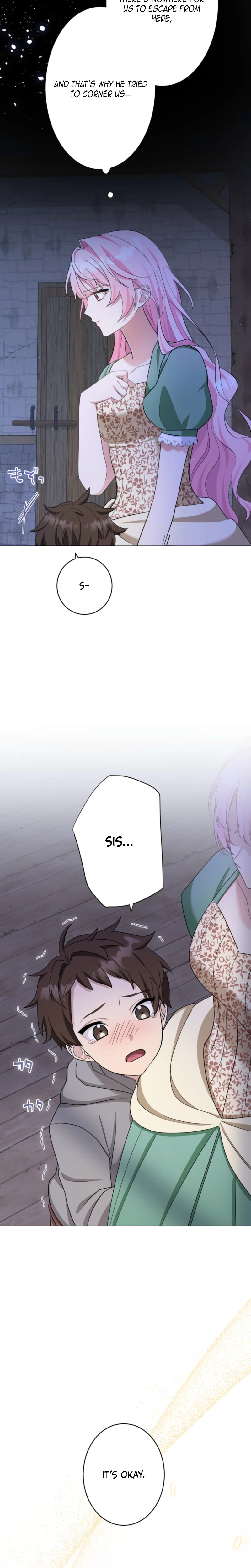 The Price I Paid Changed the Future Chapter 16 Page 24