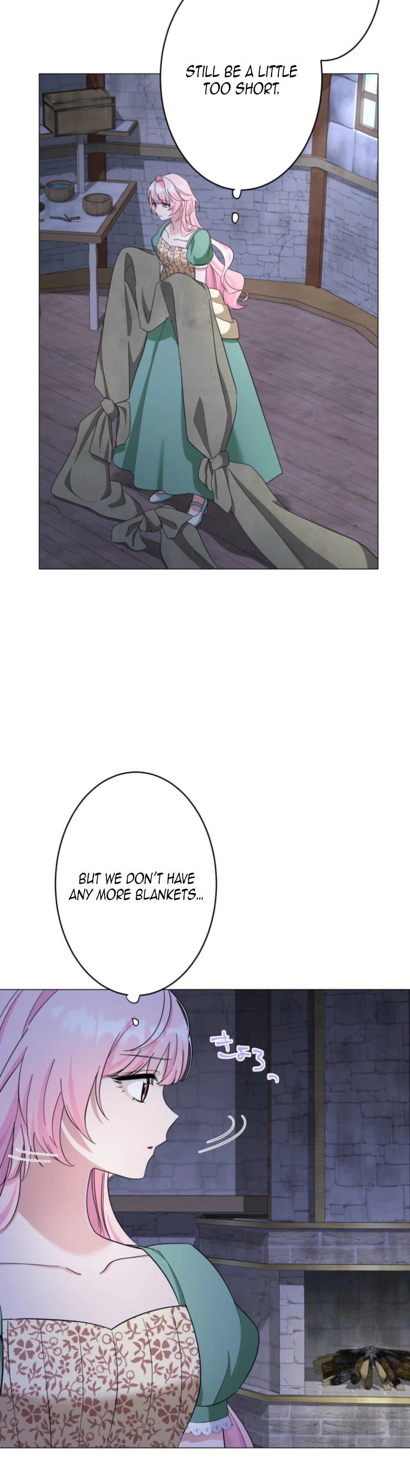 The Price I Paid Changed the Future Chapter 16 Page 28