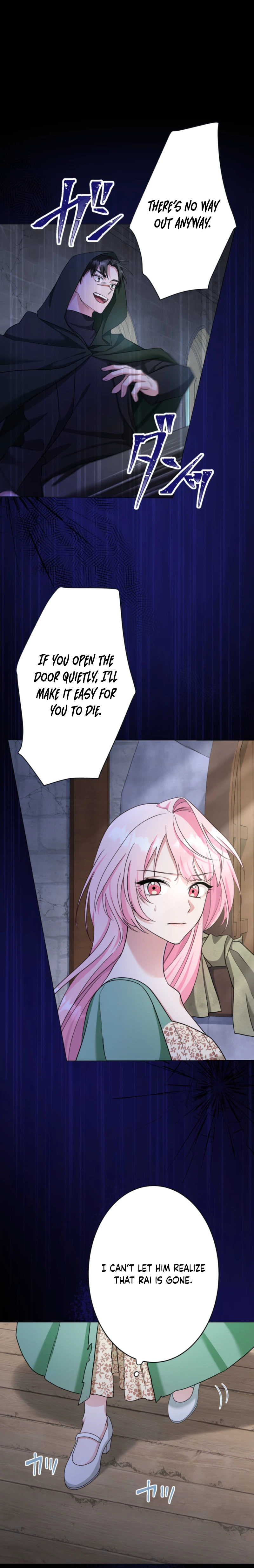 The Price I Paid Changed the Future Chapter 16 Page 40