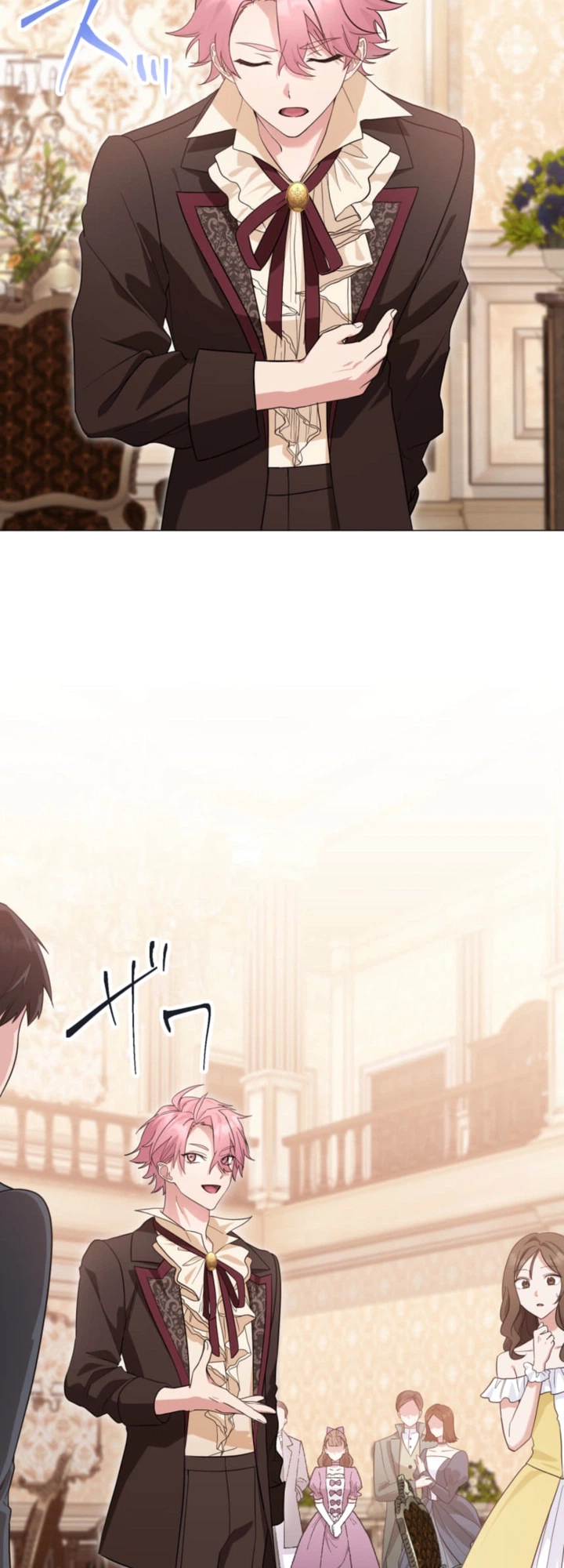 The Price I Paid Changed the Future Chapter 11 Page 9