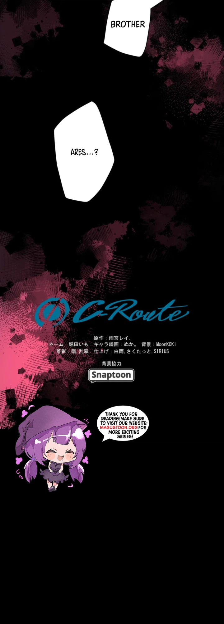 The Price I Paid Changed the Future Chapter 11 Page 33