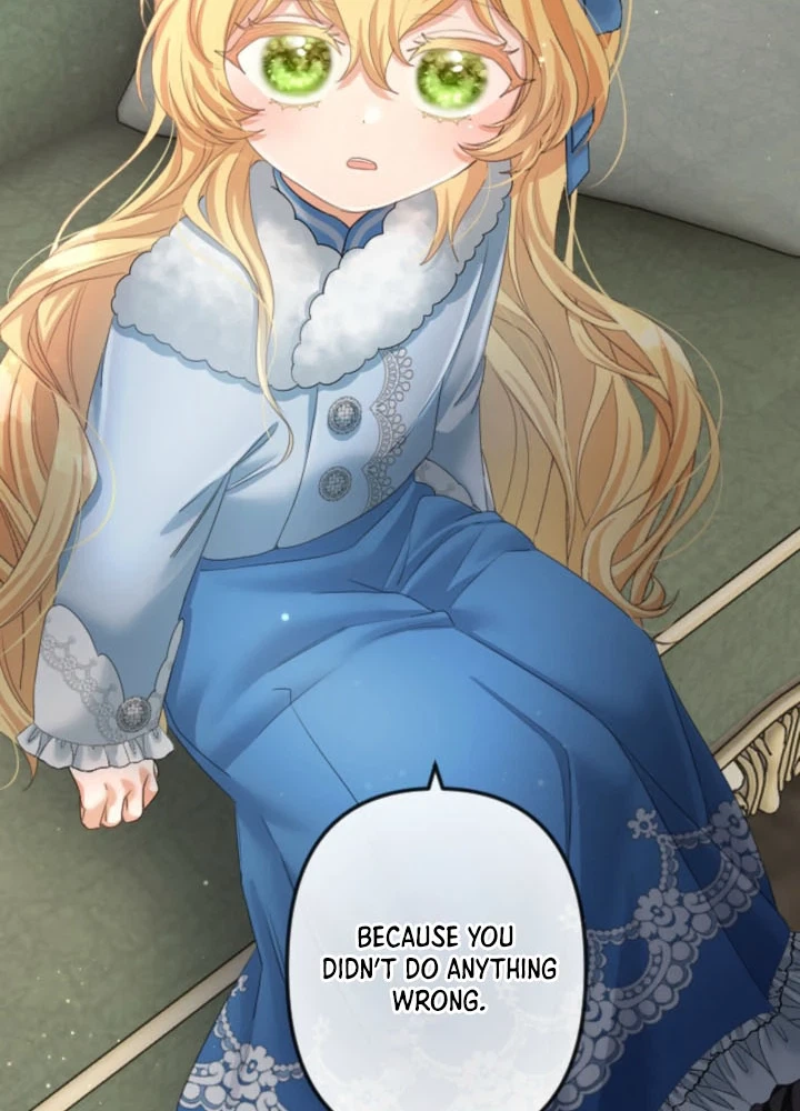 The Prince of Calamity Wants the Fake Lady Chapter 13 Page 4