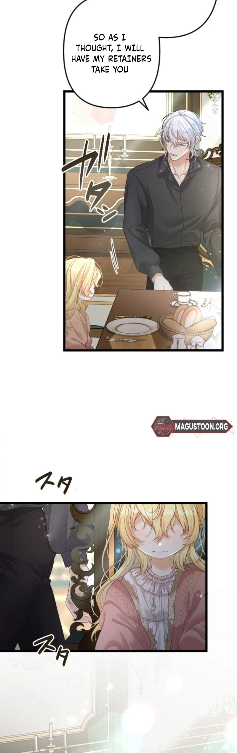 The Prince of Calamity Wants the Fake Lady Chapter 3 Page 15