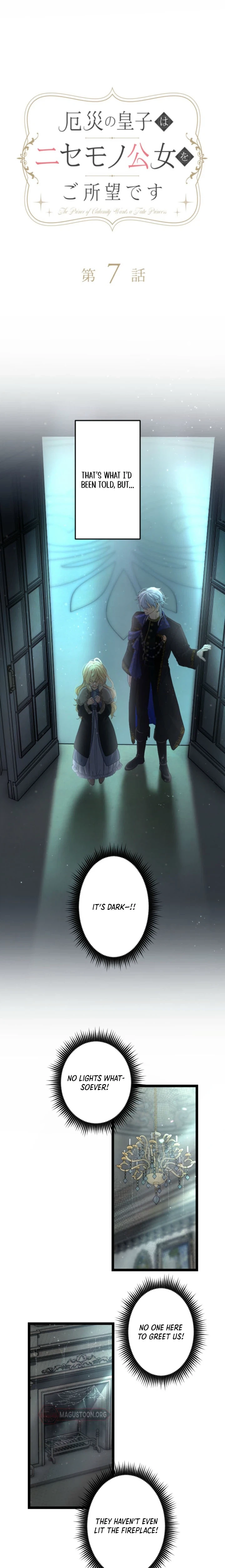 The Prince of Calamity Wants the Fake Lady Chapter 7 Page 3