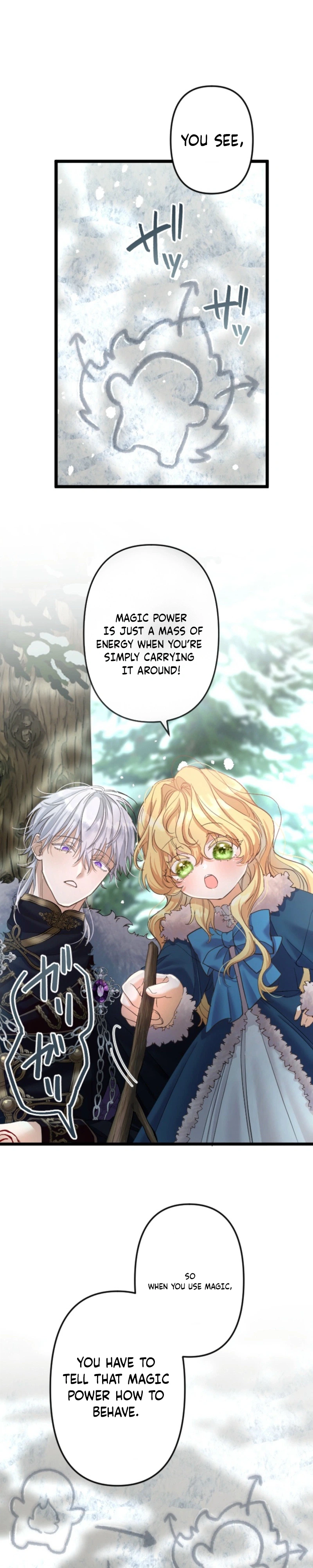 The Prince of Calamity Wants the Fake Lady Chapter 5 Page 15