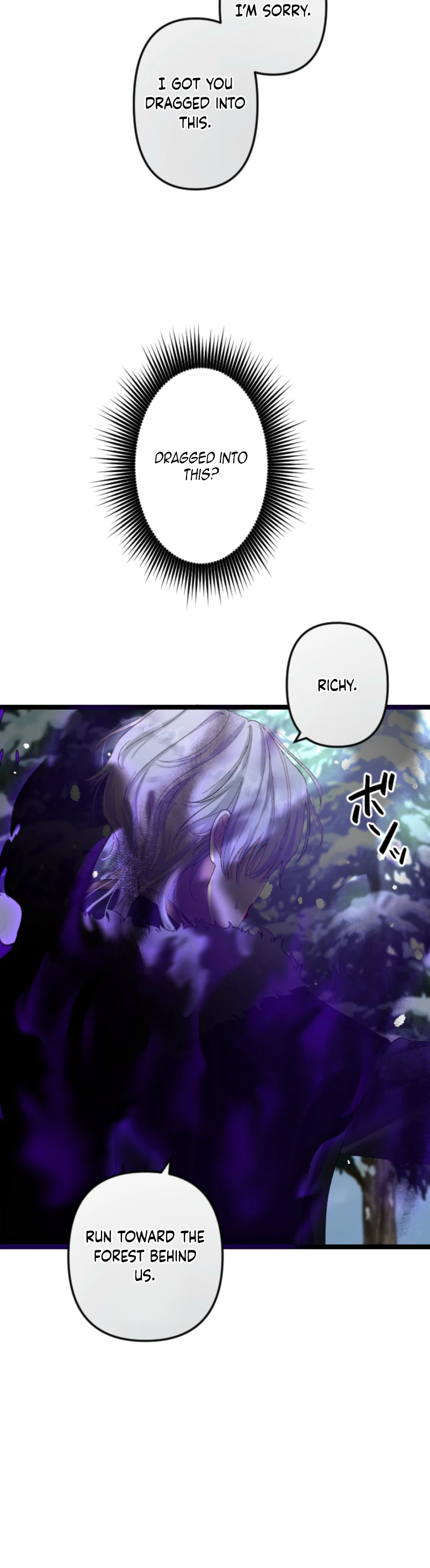 The Prince of Calamity Wants the Fake Lady Chapter 4 Page 29