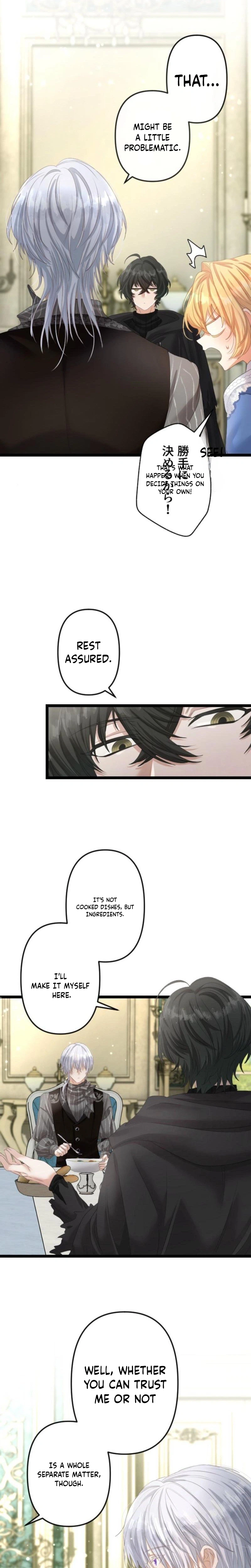 The Prince of Calamity Wants the Fake Lady Chapter 14 Page 7
