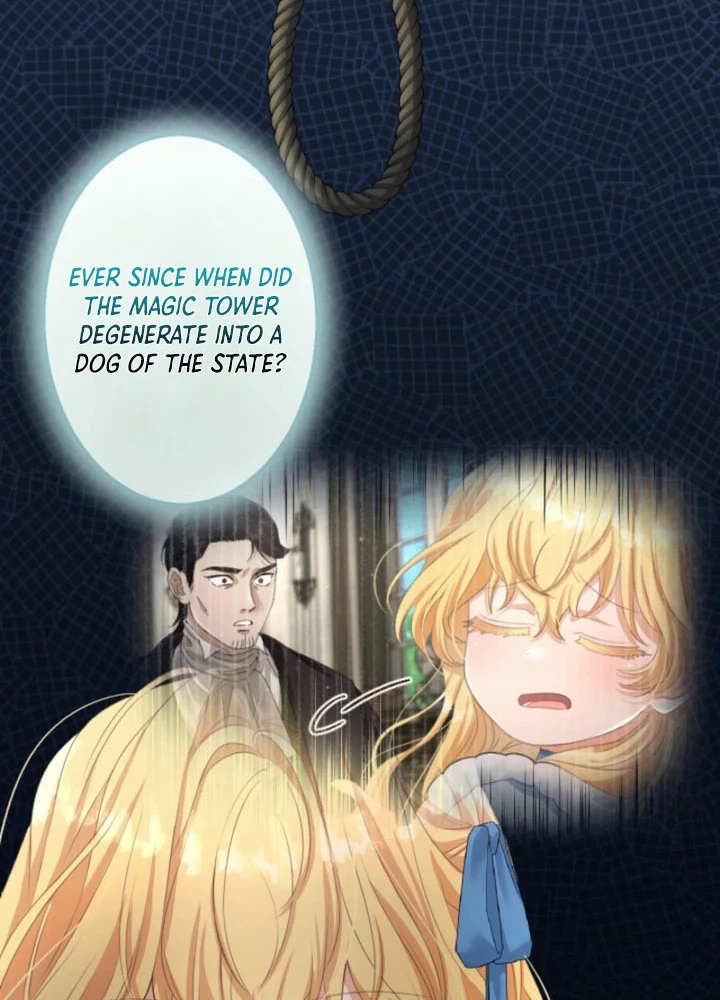 The Prince of Calamity Wants the Fake Lady Chapter 11 Page 24