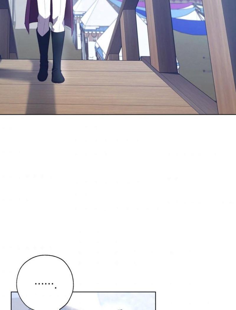 The Princess Imprint A Traitor Chapter 43 - Chapter 43 Page 49