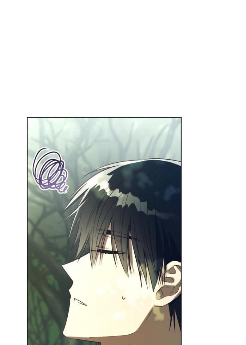The Princess Imprint A Traitor Chapter 43 - Chapter 43 Page 66