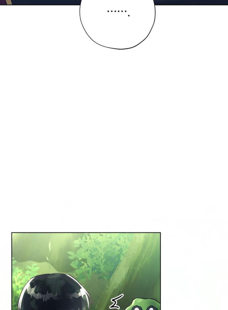 The Princess Imprint A Traitor Chapter 43 - Chapter 43 Page 98