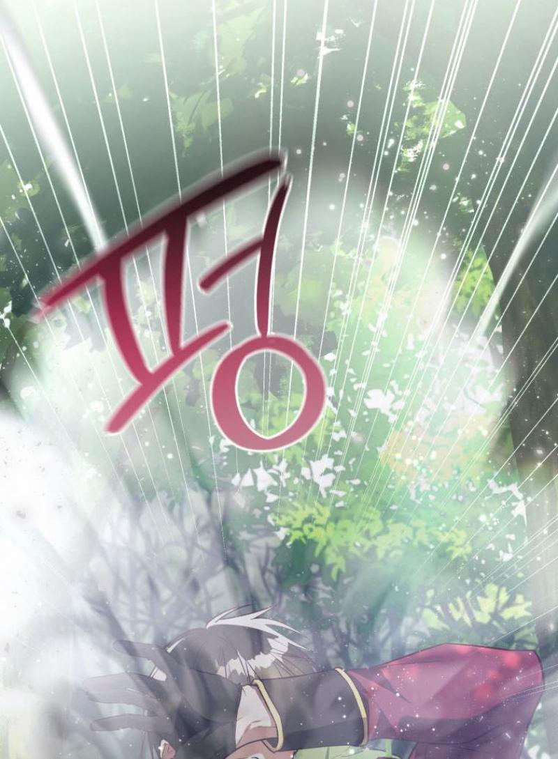 The Princess Imprint A Traitor Chapter 43 - Chapter 43 Page 117
