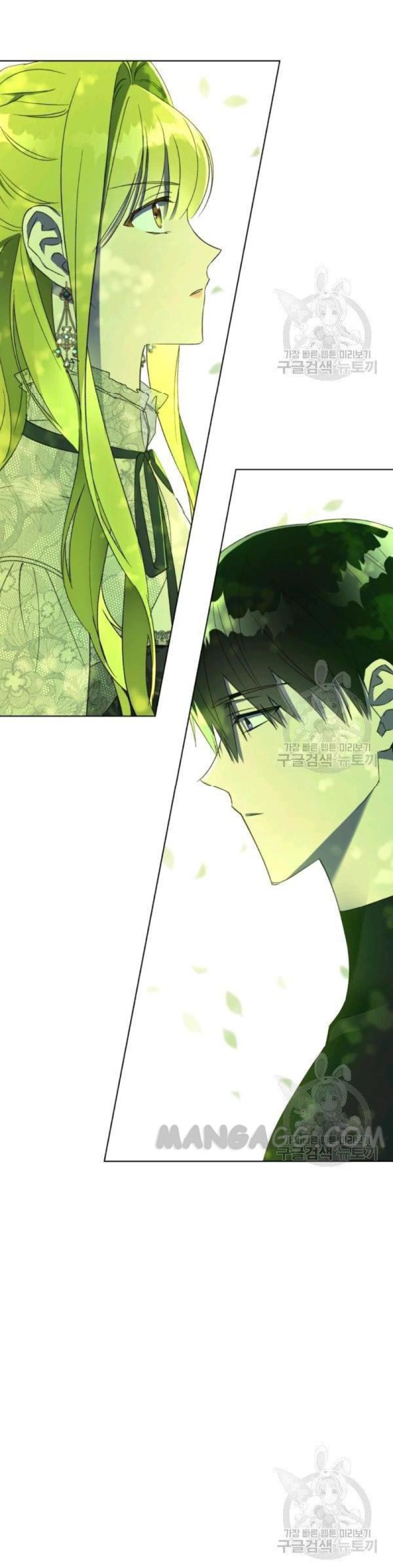 The Princess Imprint A Traitor Chapter 37 - Chapter 37 Page 12