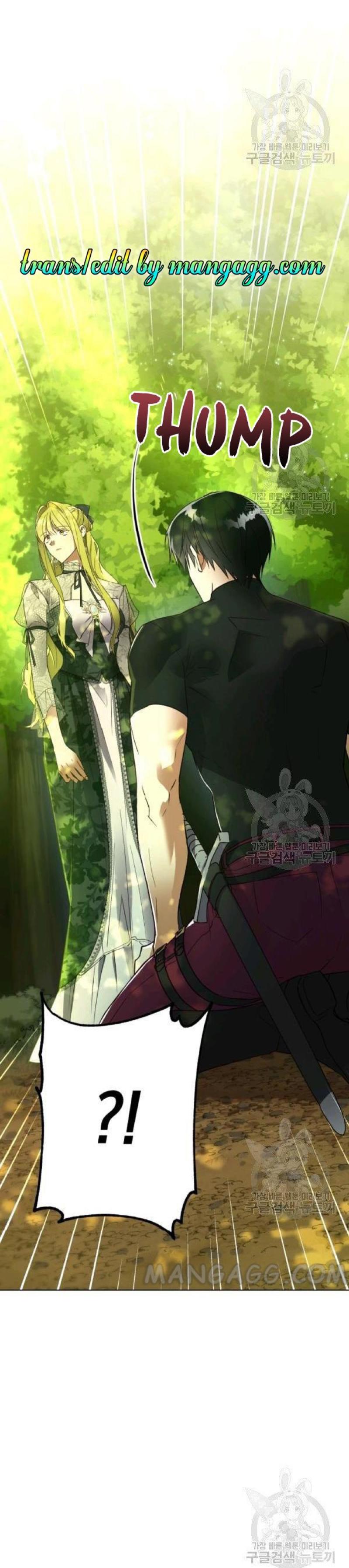 The Princess Imprint A Traitor Chapter 37 - Chapter 37 Page 16