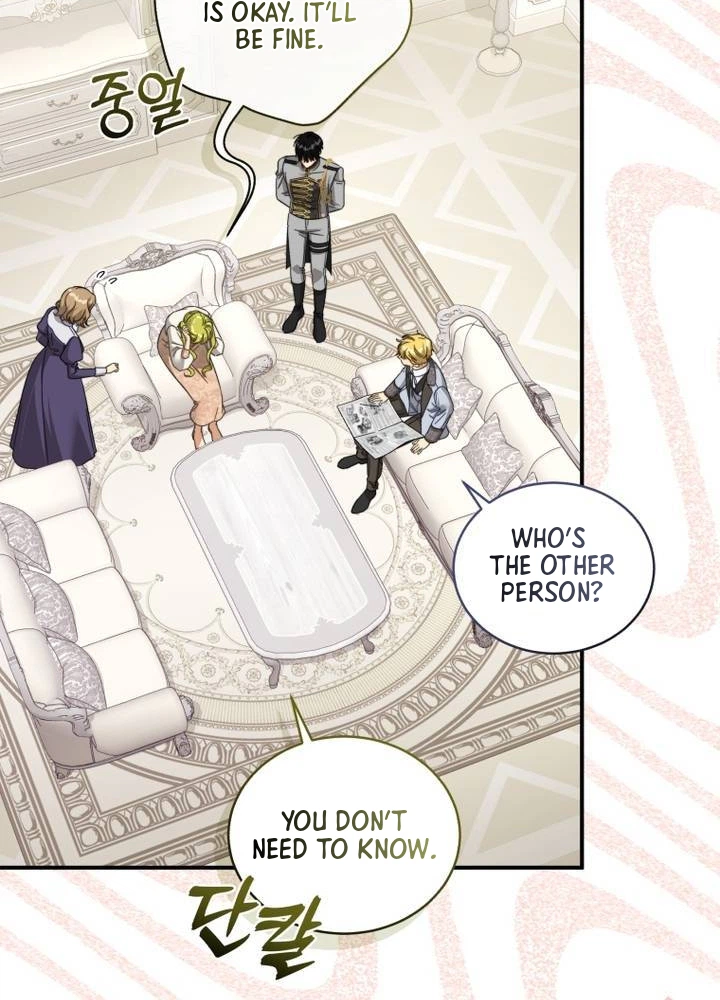 The Princess Imprint A Traitor Chapter 118 Page 5