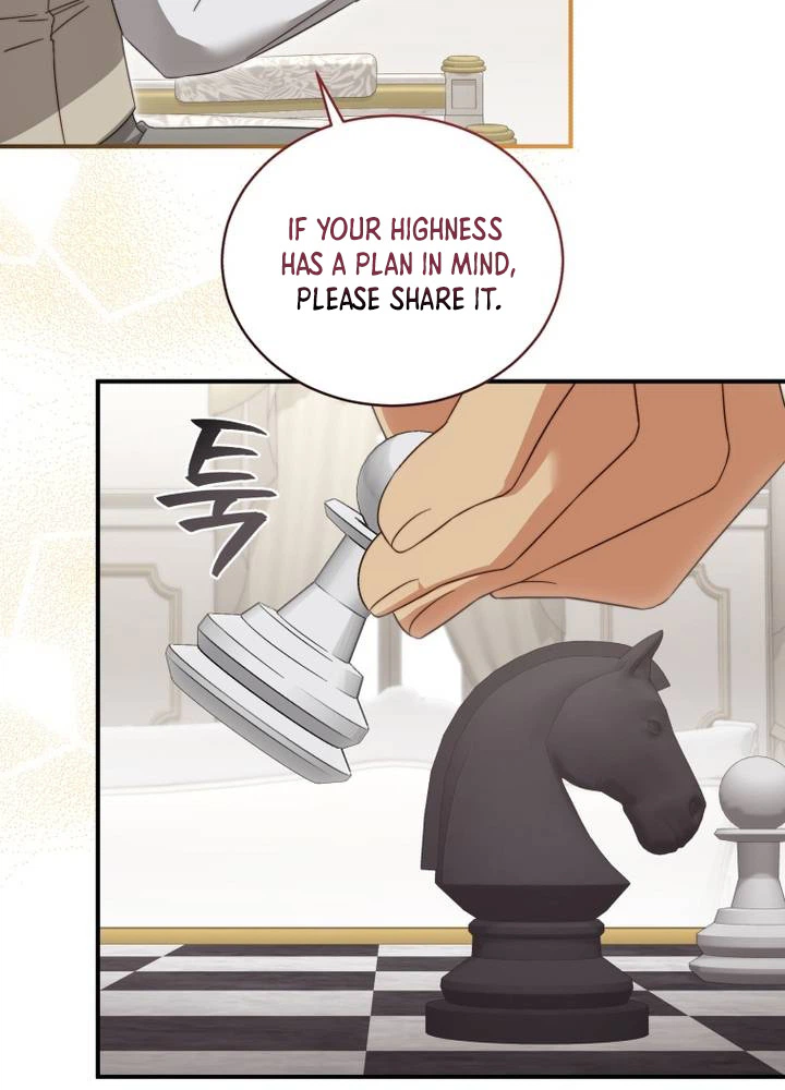 The Princess Imprint A Traitor Chapter 118 Page 13