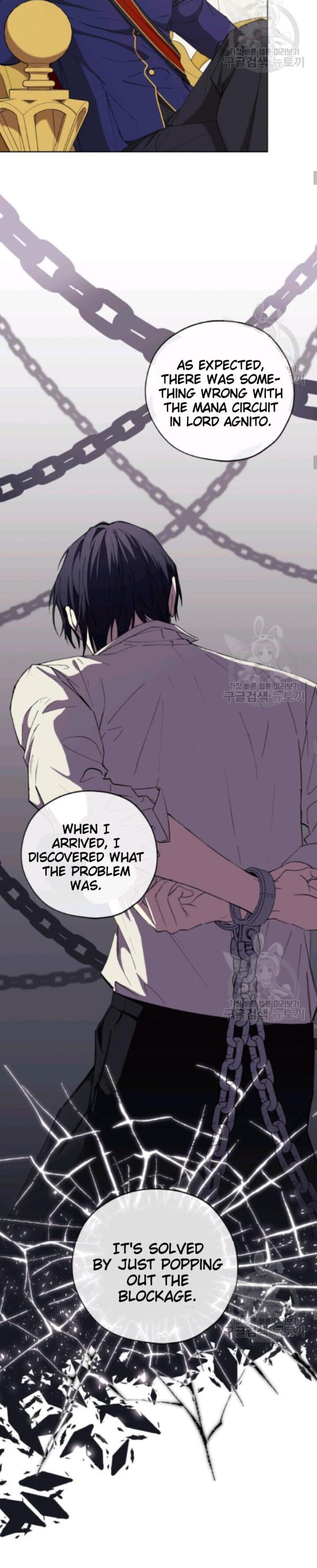 The Princess Imprint A Traitor Chapter 13 - Chapter 13 Page 10