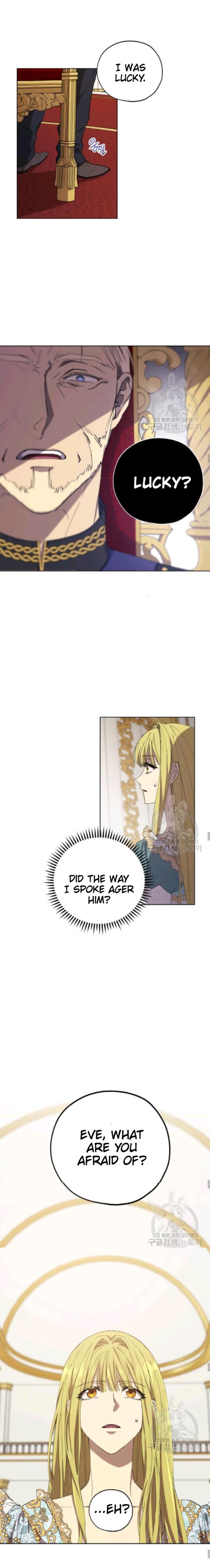 The Princess Imprint A Traitor Chapter 13 - Chapter 13 Page 11