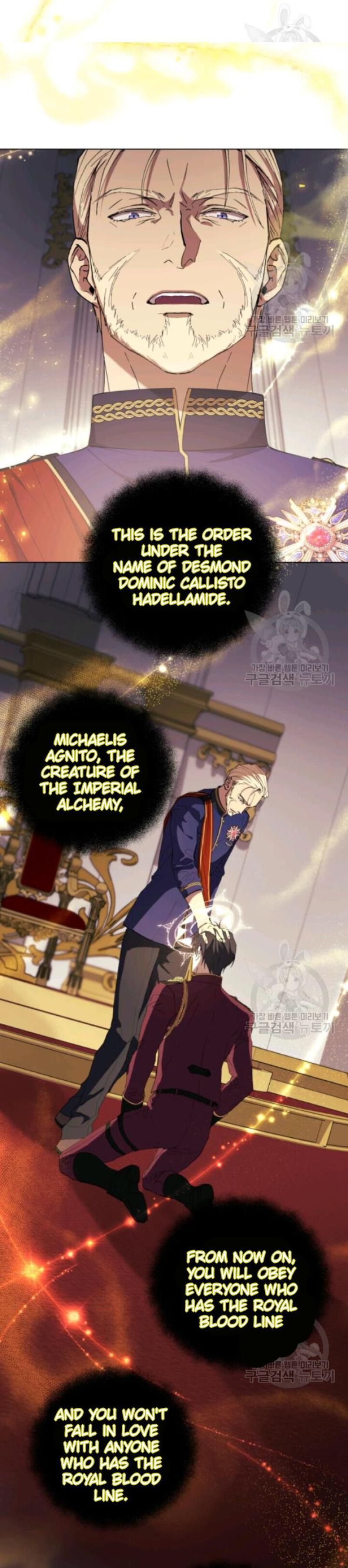 The Princess Imprint A Traitor Chapter 13 - Chapter 13 Page 19