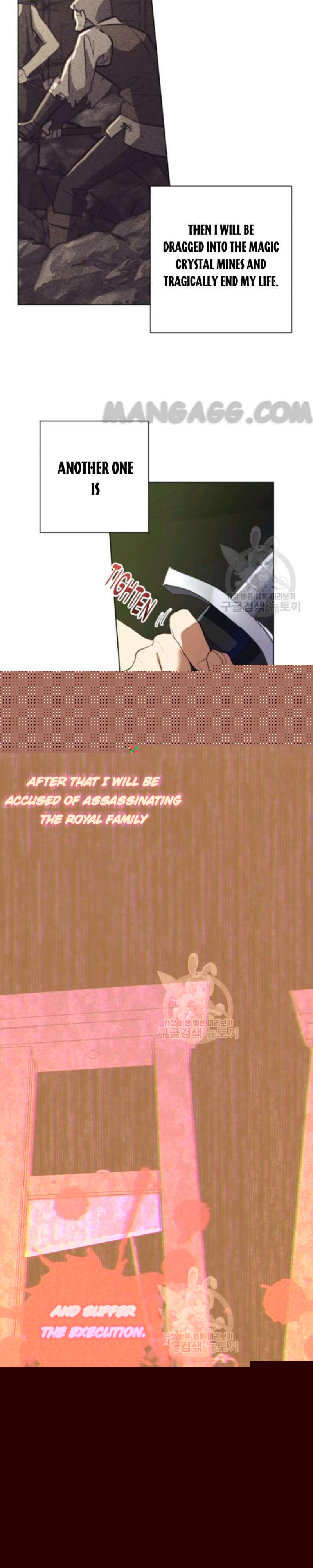 The Princess Imprint A Traitor Chapter 34 - Chapter 34 Page 10