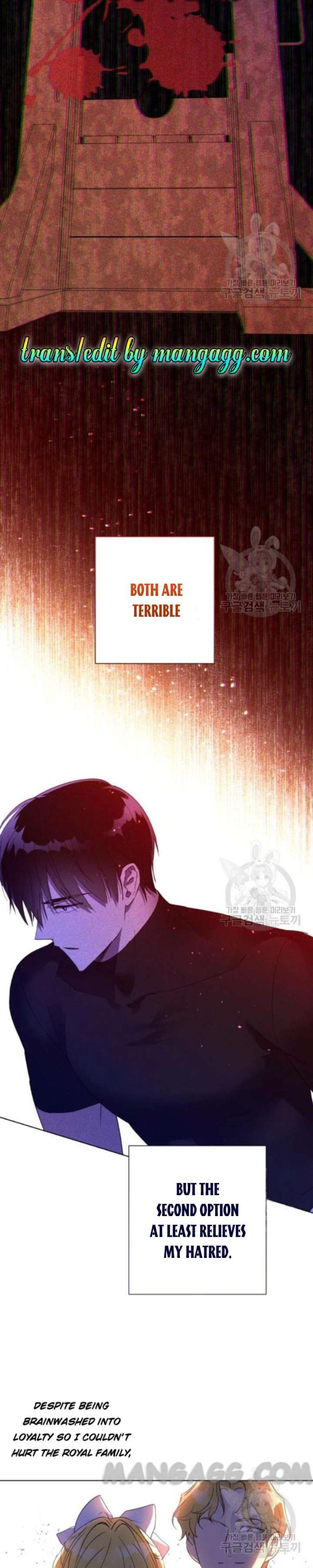 The Princess Imprint A Traitor Chapter 34 - Chapter 34 Page 12