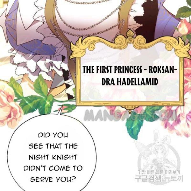The Princess Imprint A Traitor Chapter 34 - Chapter 34 Page 15