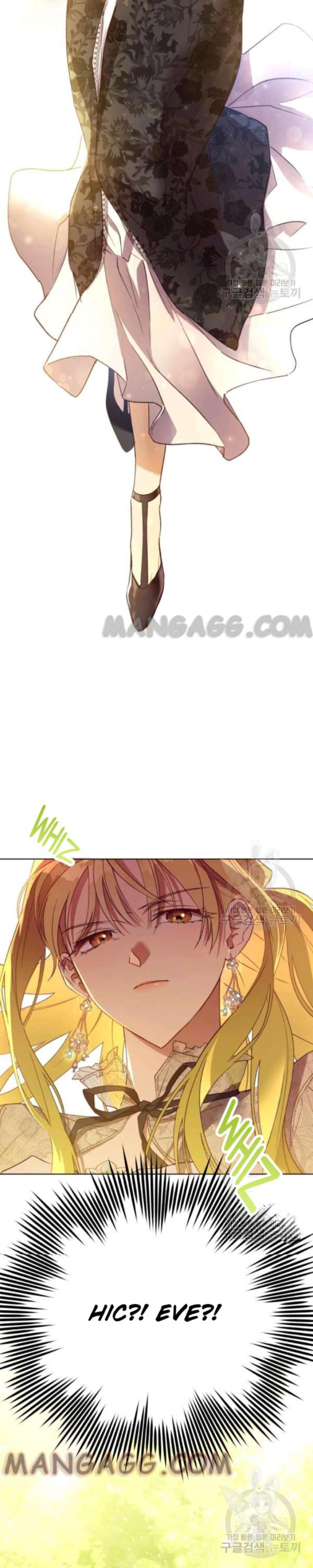 The Princess Imprint A Traitor Chapter 34 - Chapter 34 Page 32