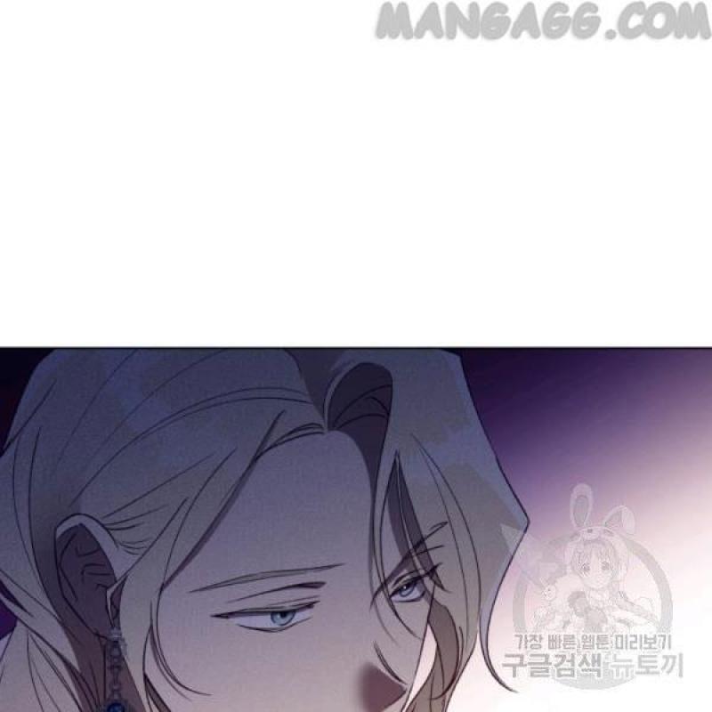 The Princess Imprint A Traitor Chapter 34 - Chapter 34 Page 56