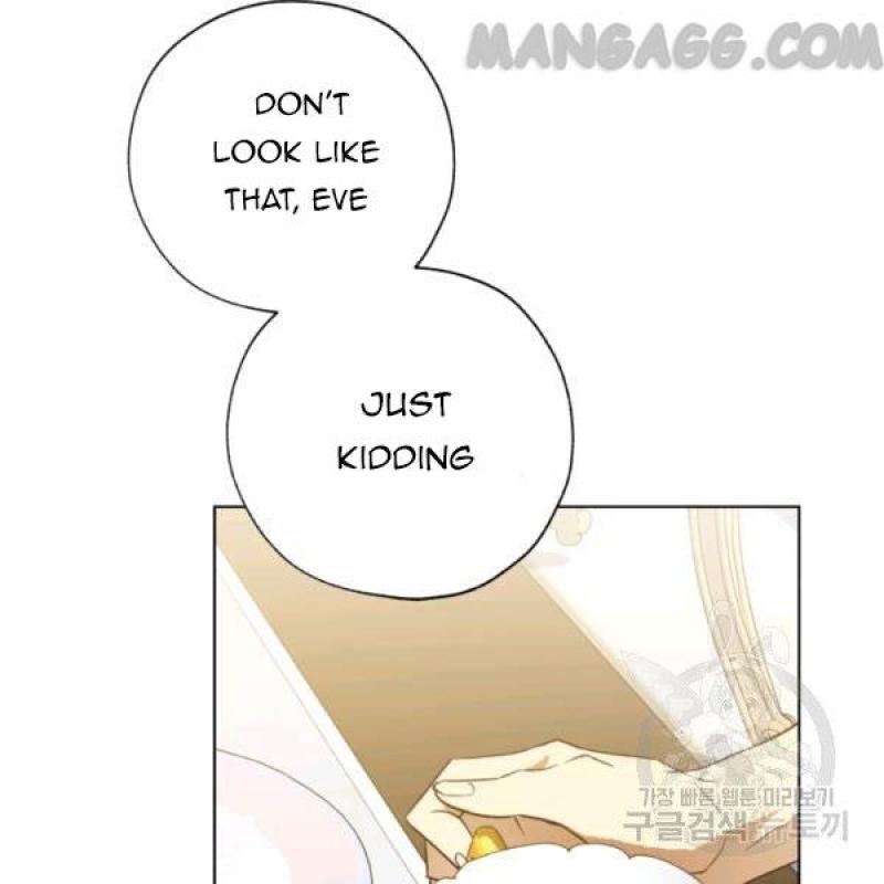 The Princess Imprint A Traitor Chapter 34 - Chapter 34 Page 58