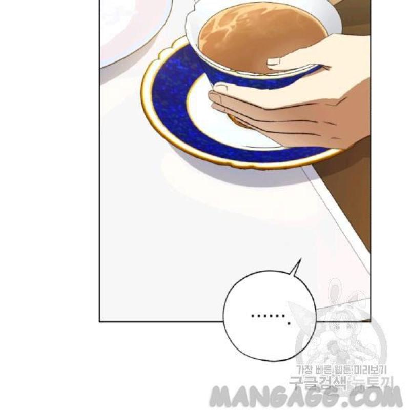 The Princess Imprint A Traitor Chapter 34 - Chapter 34 Page 59